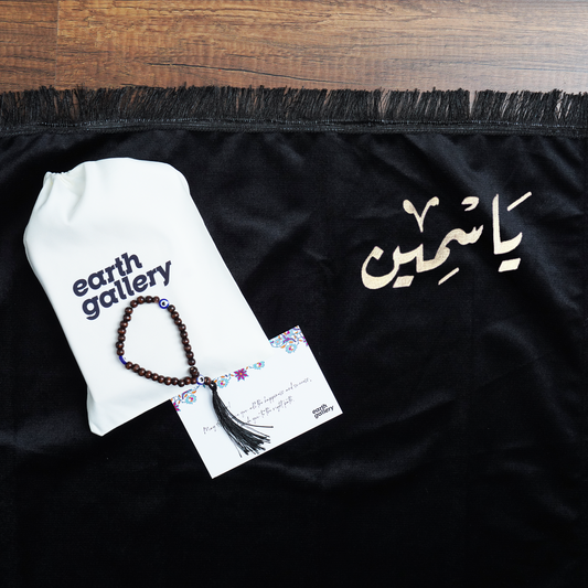 Black Customized Prayer Rug