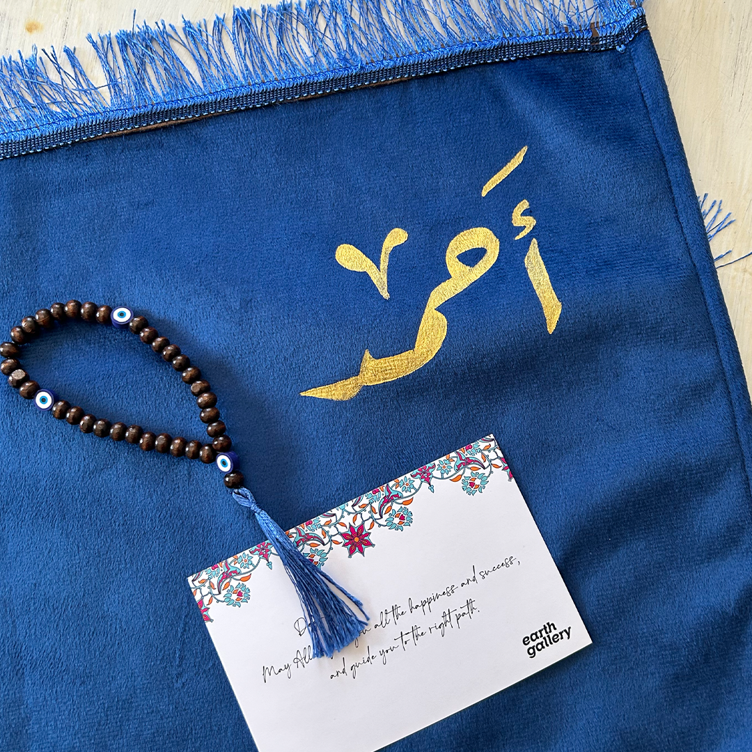 Royal Blue Customized Prayer Rug
