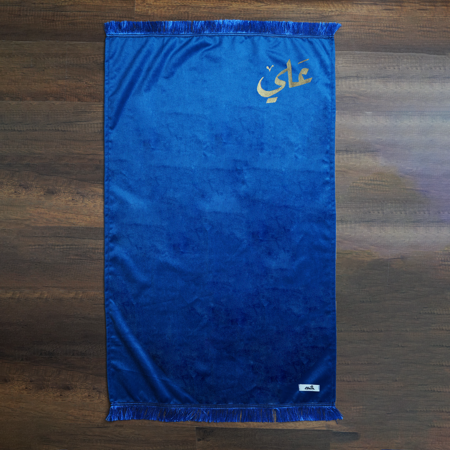 Royal Blue Customized Prayer Rug