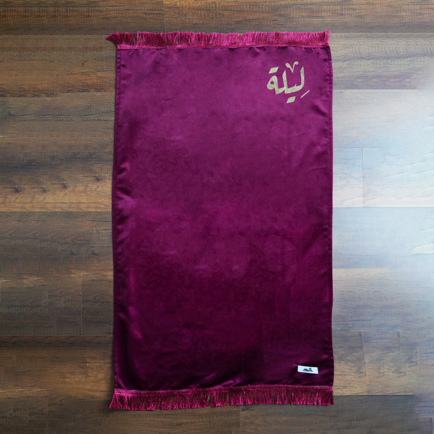 Burgundy Customized Prayer Rug