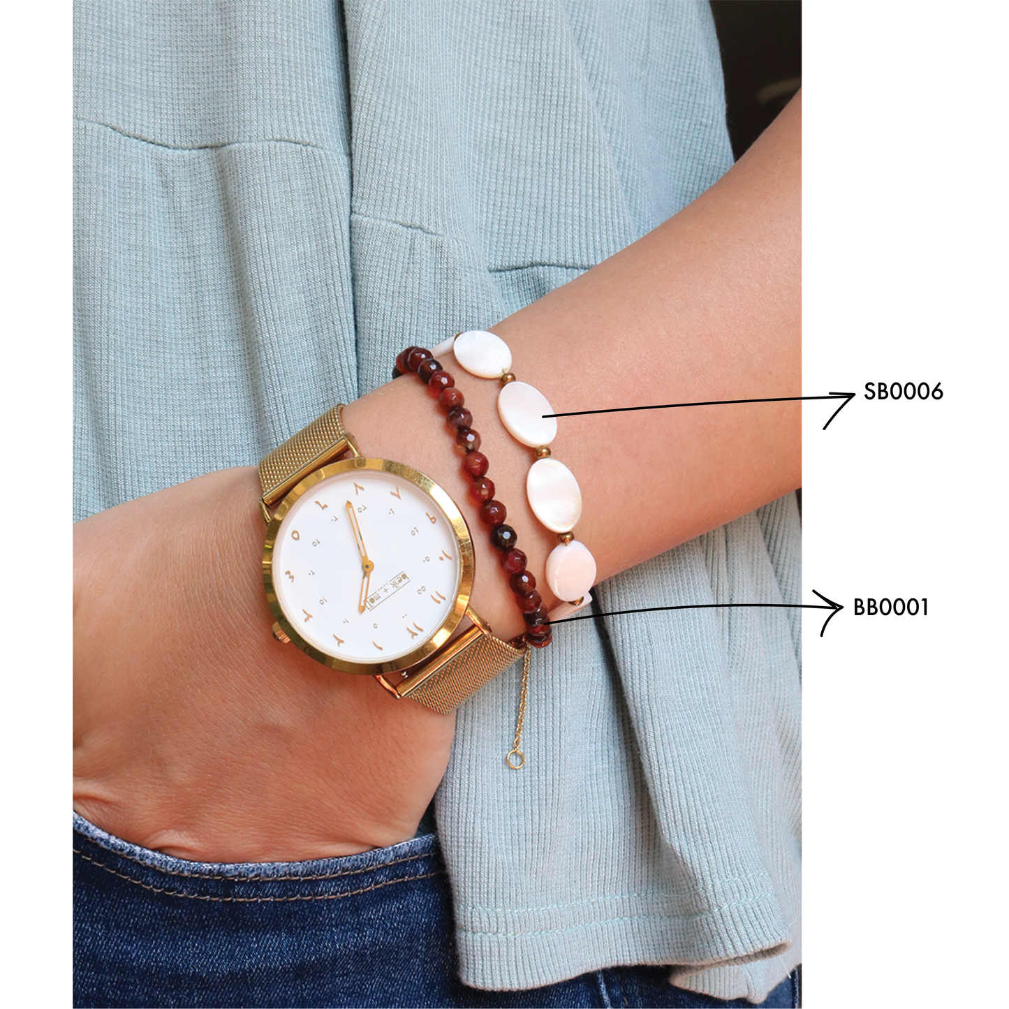 Stackable Stone Bracelet - BB0001