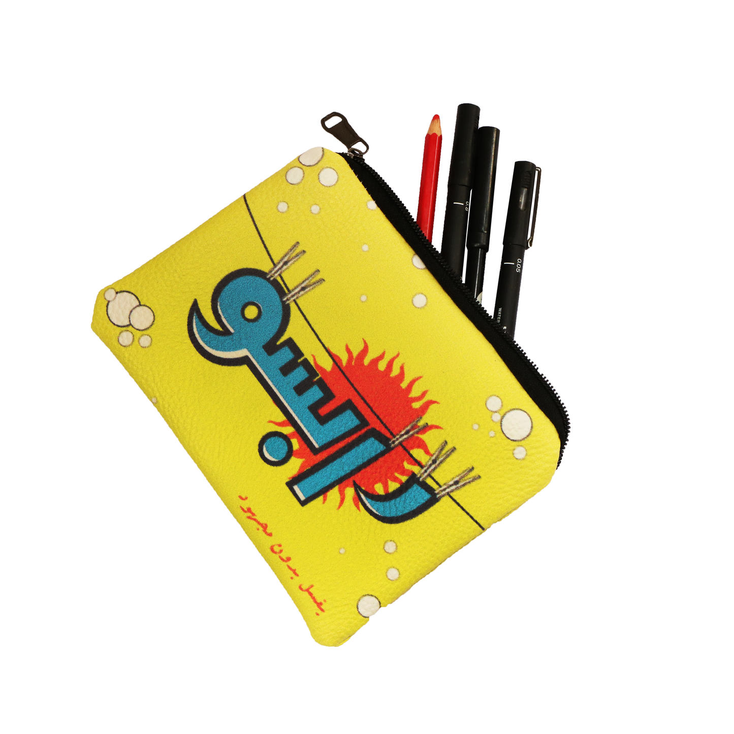 Rabso Pouch