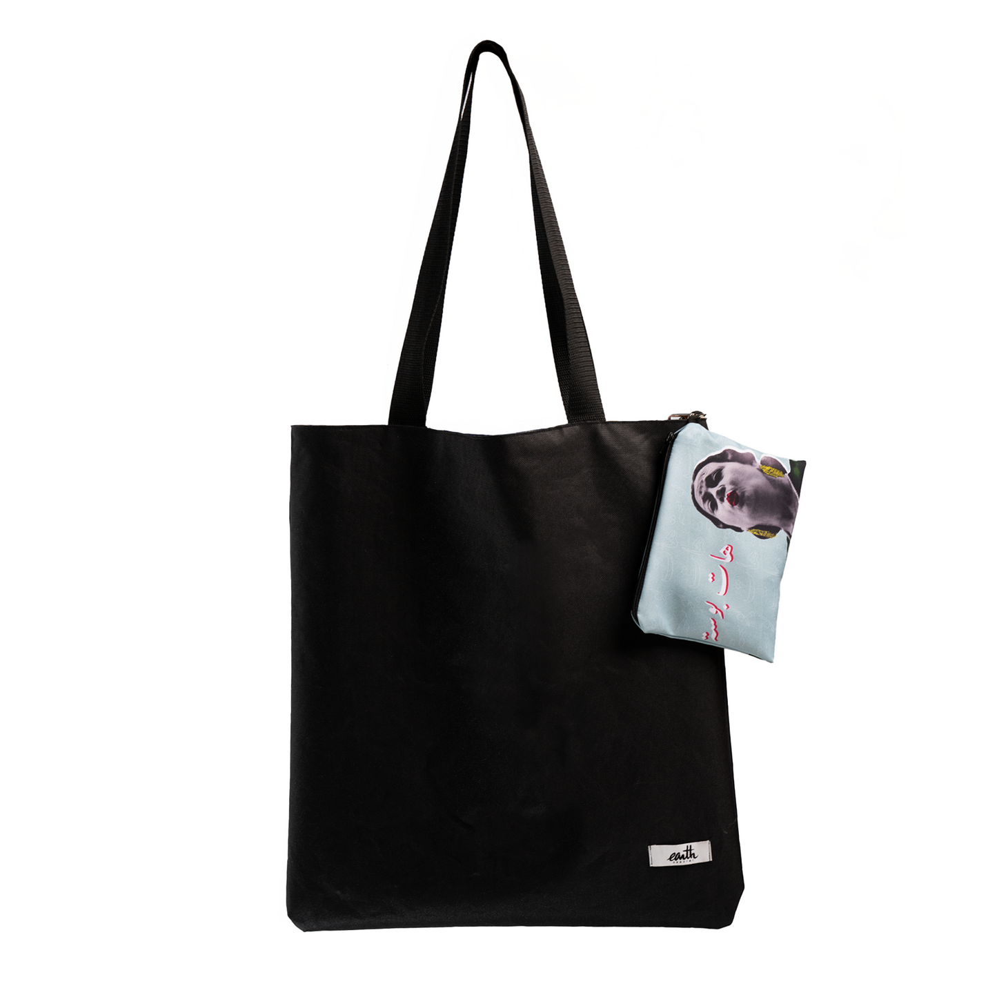 Um Kulthum Reversible Tote Bag