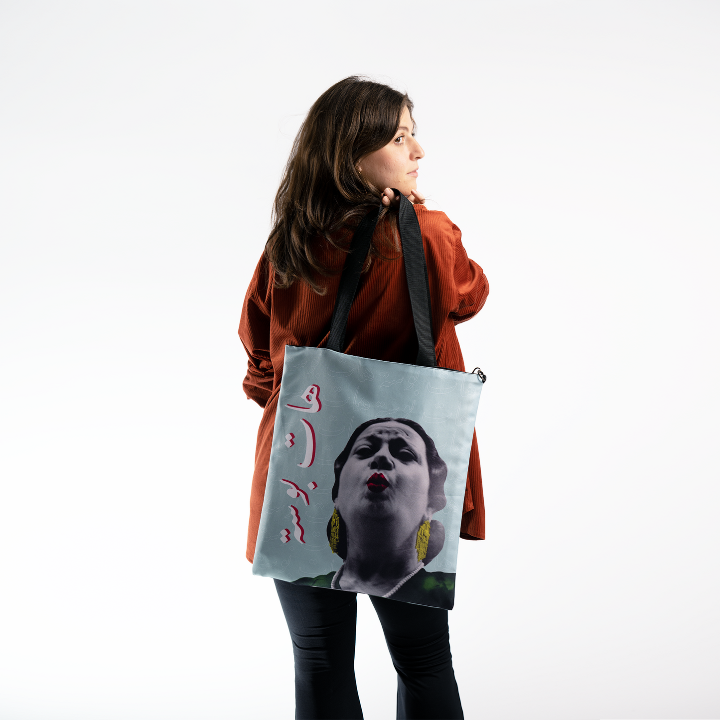 Um Kulthum Reversible Tote Bag