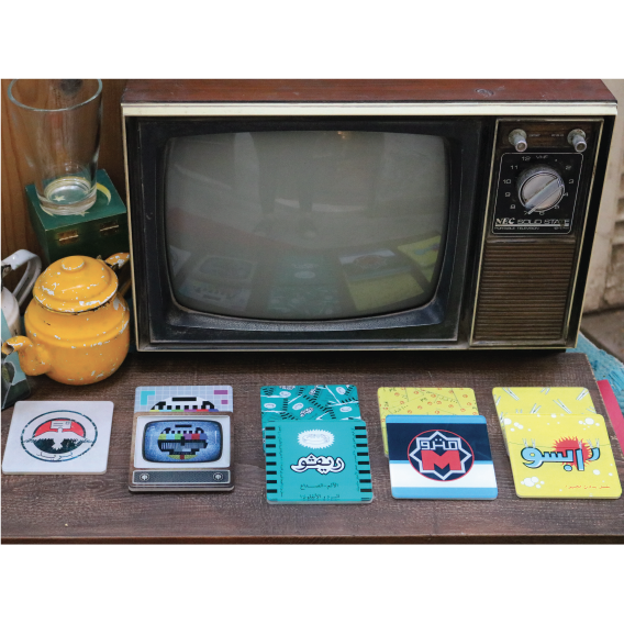 Multiple Rivo Coaster
