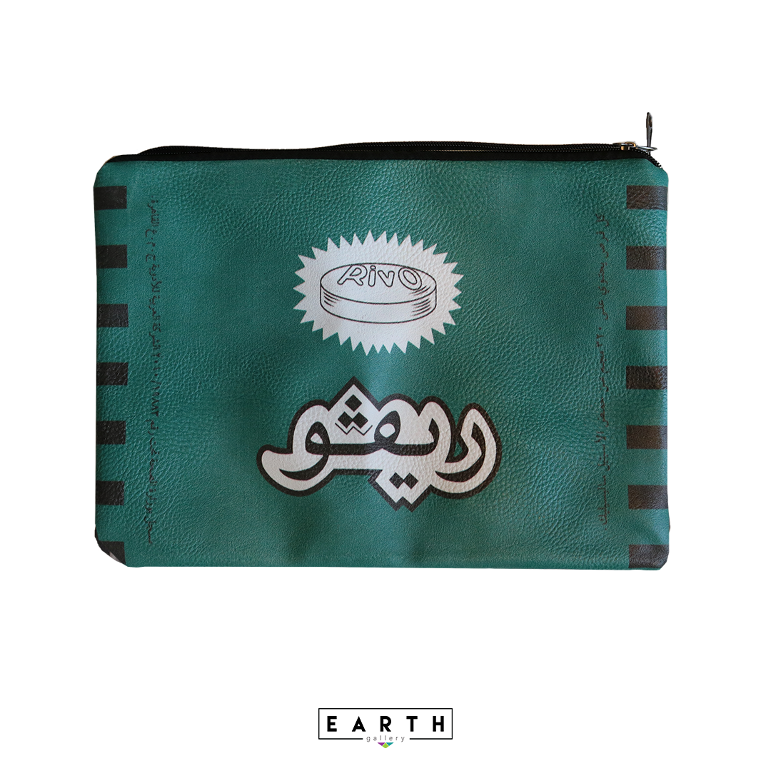 Rivo Beach Clutch