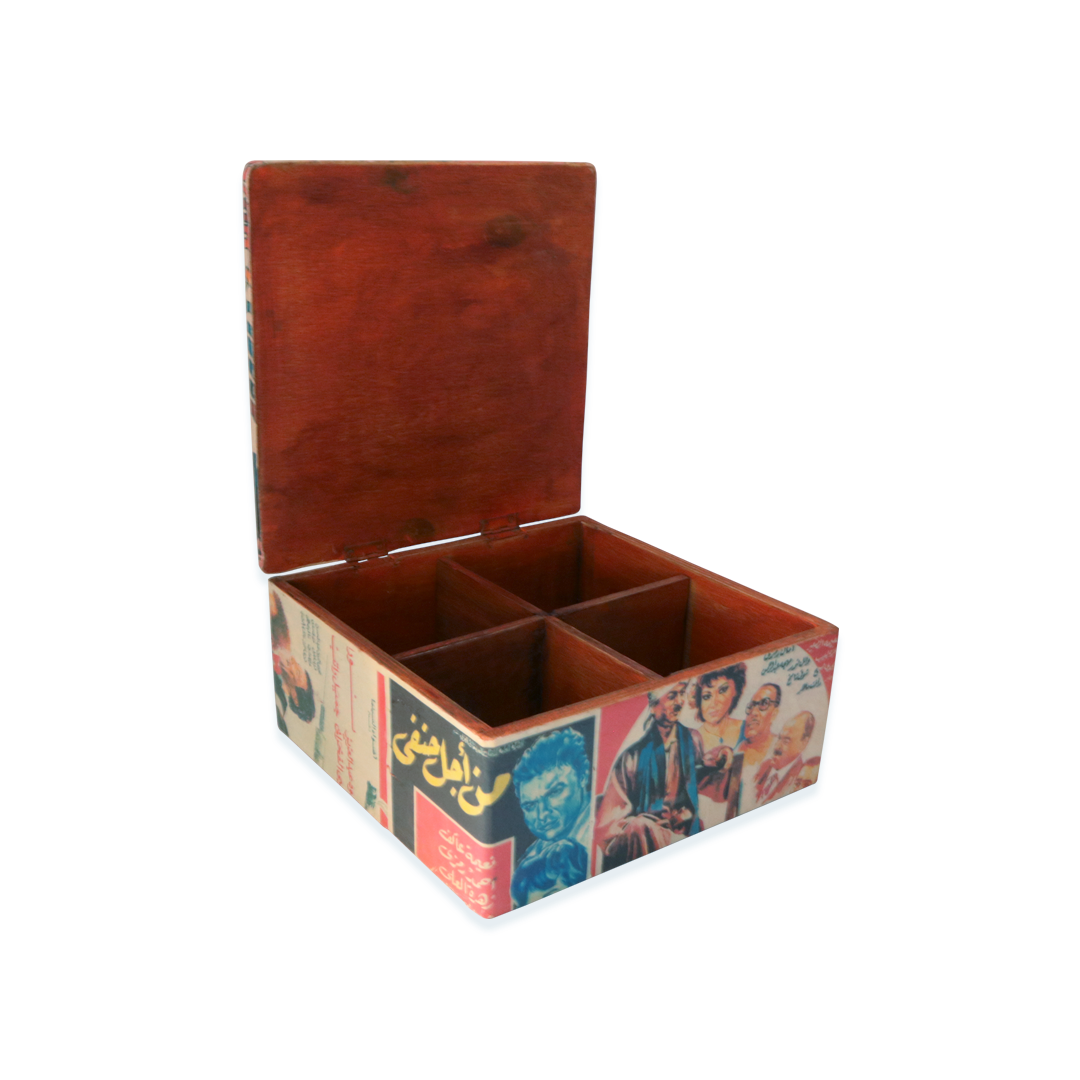 Movie Poster Decoupage Box - Small