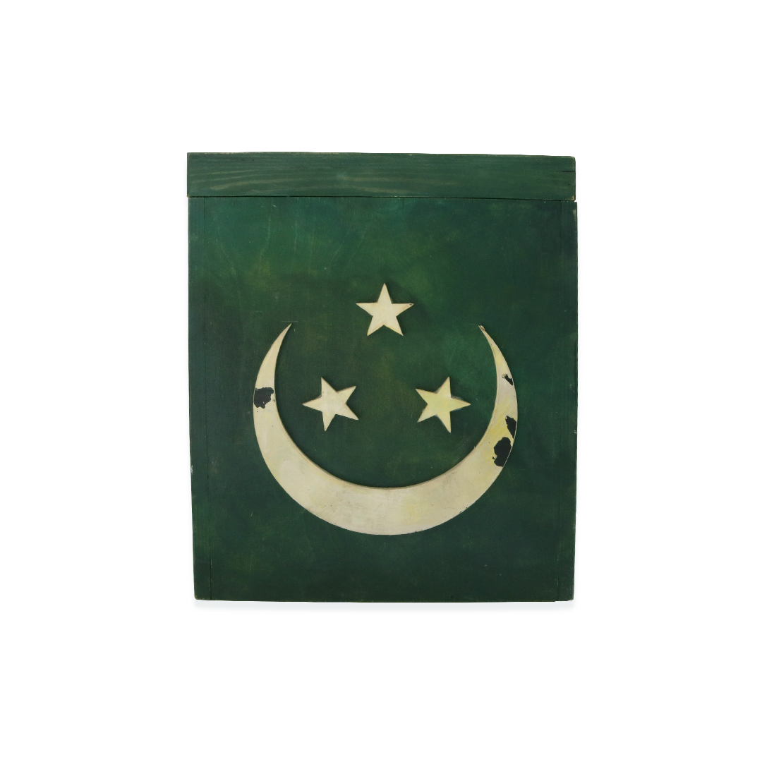 Green Egyptian Flag Box - Large