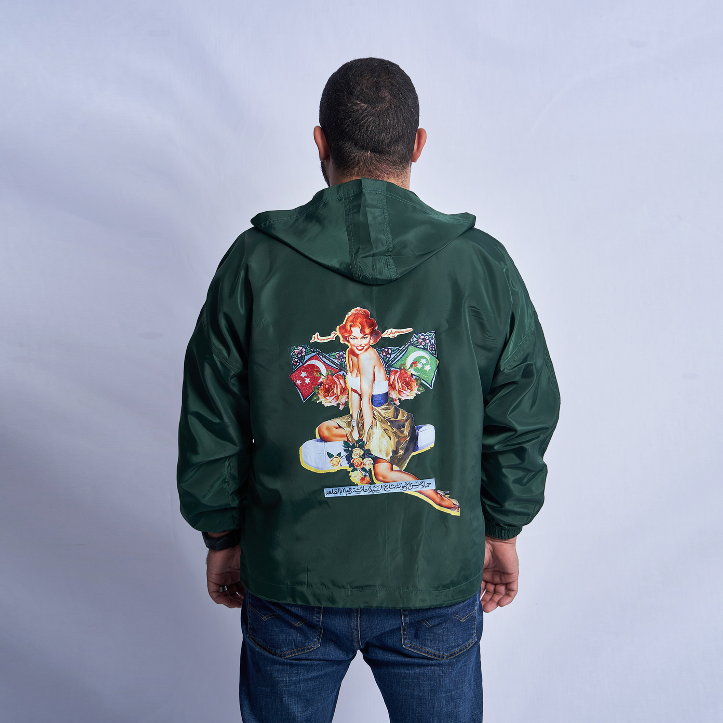 Royal Green Oversized Windbreaker Jacket