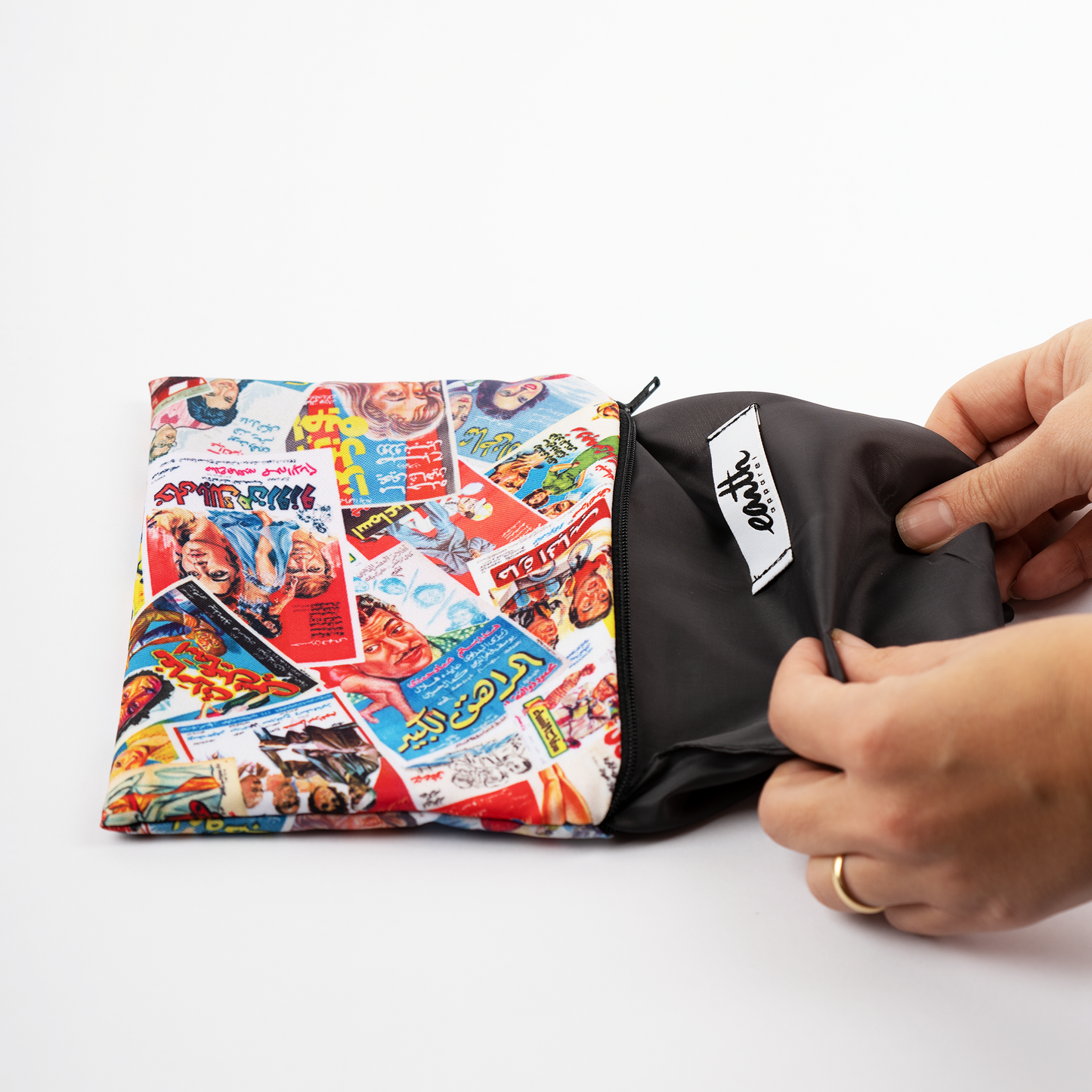 Movie Poster Pouch