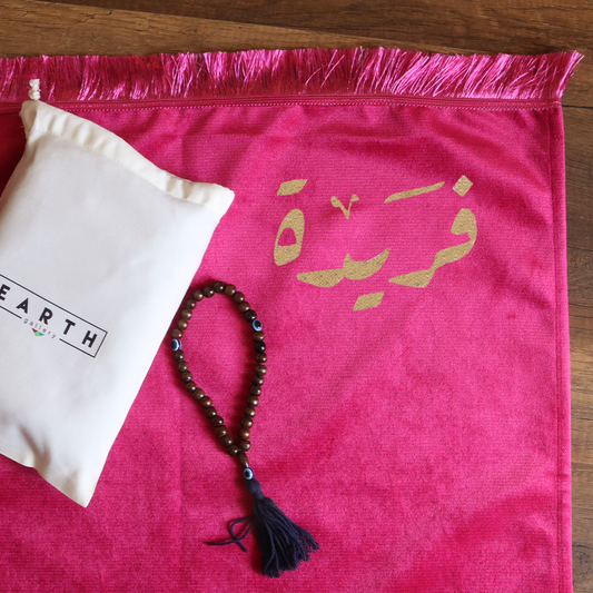 Fuchsia Customized Prayer Rug
