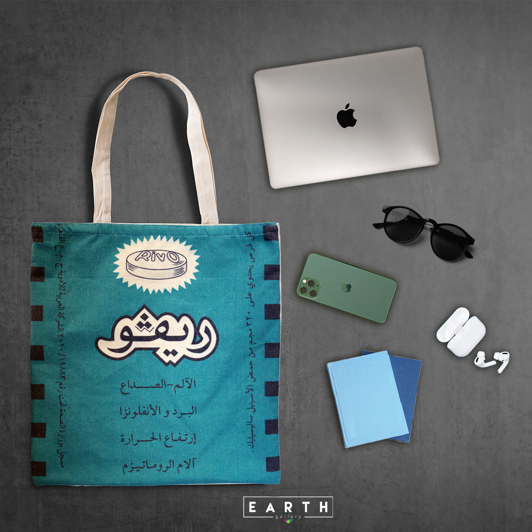 Rivo Tote Bag