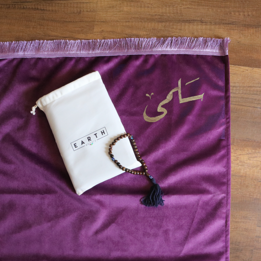 Purple Customized Prayer Rug