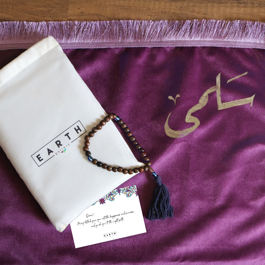 Purple Customized Prayer Rug