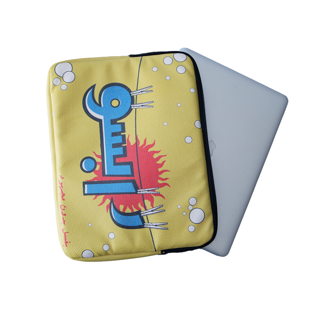 Rabso Laptop Sleeve