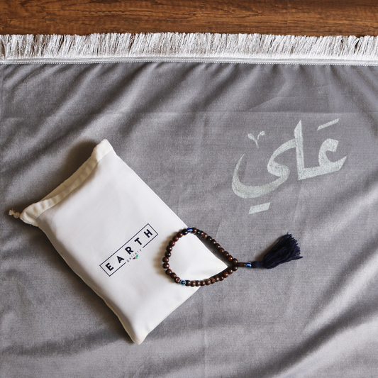 Grey Customized Prayer Rug
