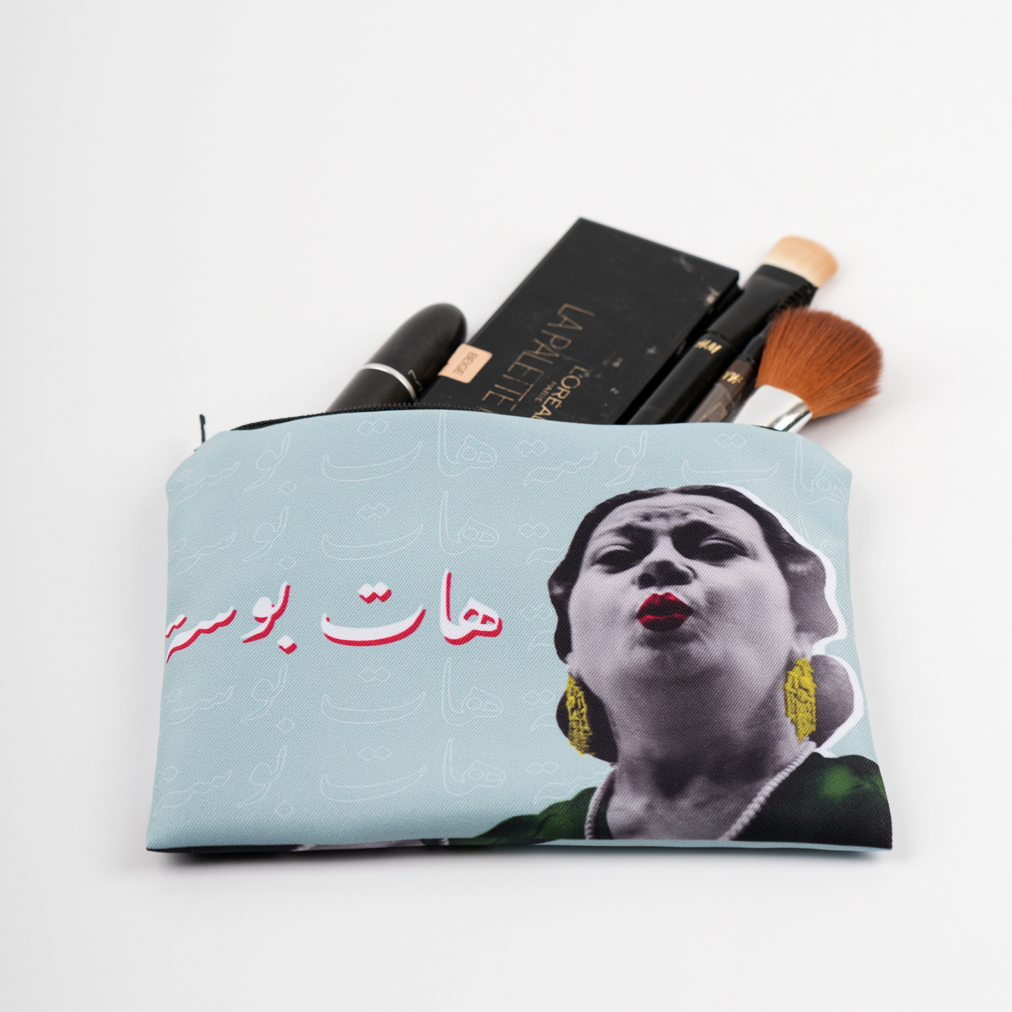 Um Kulthum Pouch