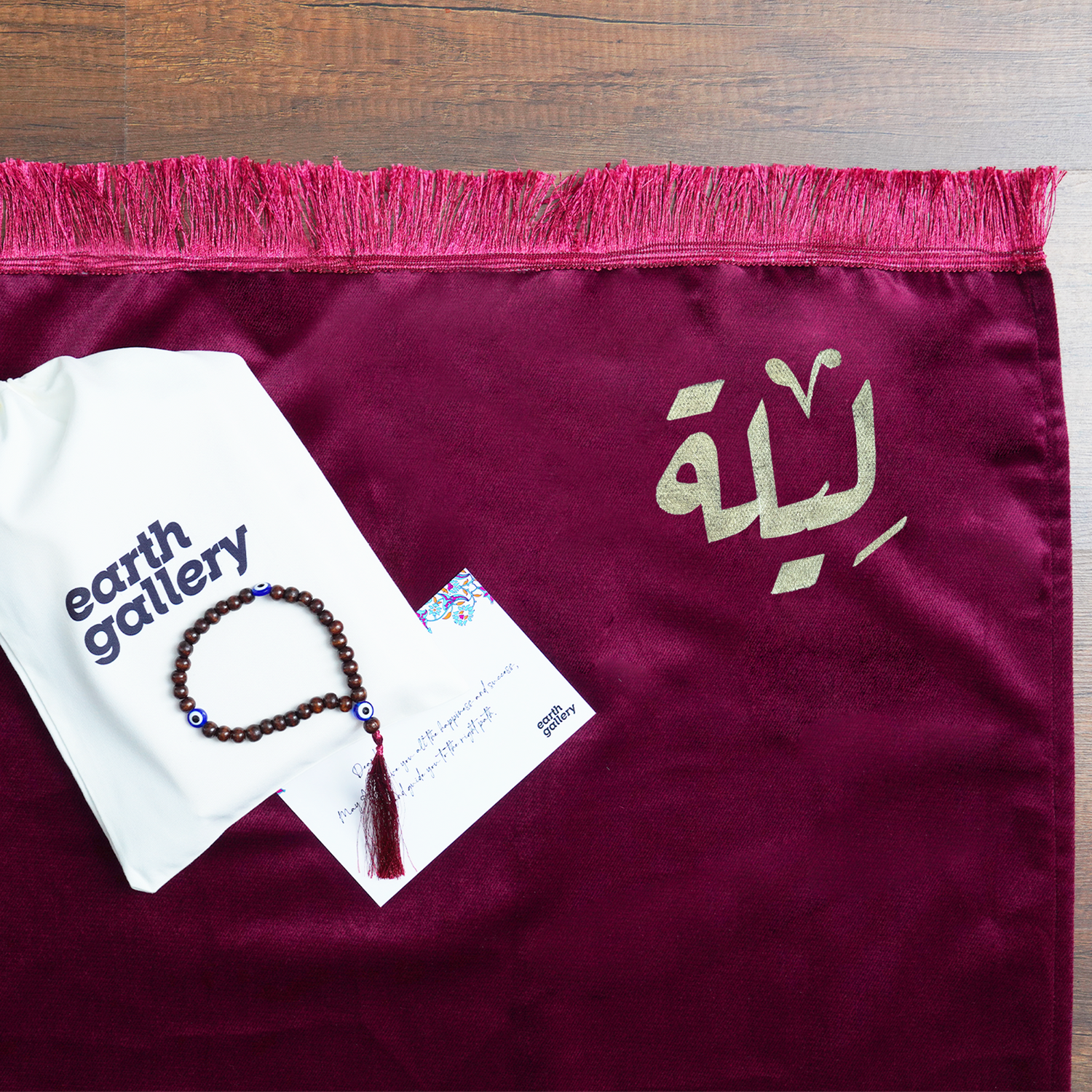 Custom Prayer Rugs Burgundy Customized Prayer Rug – Earth Gallery