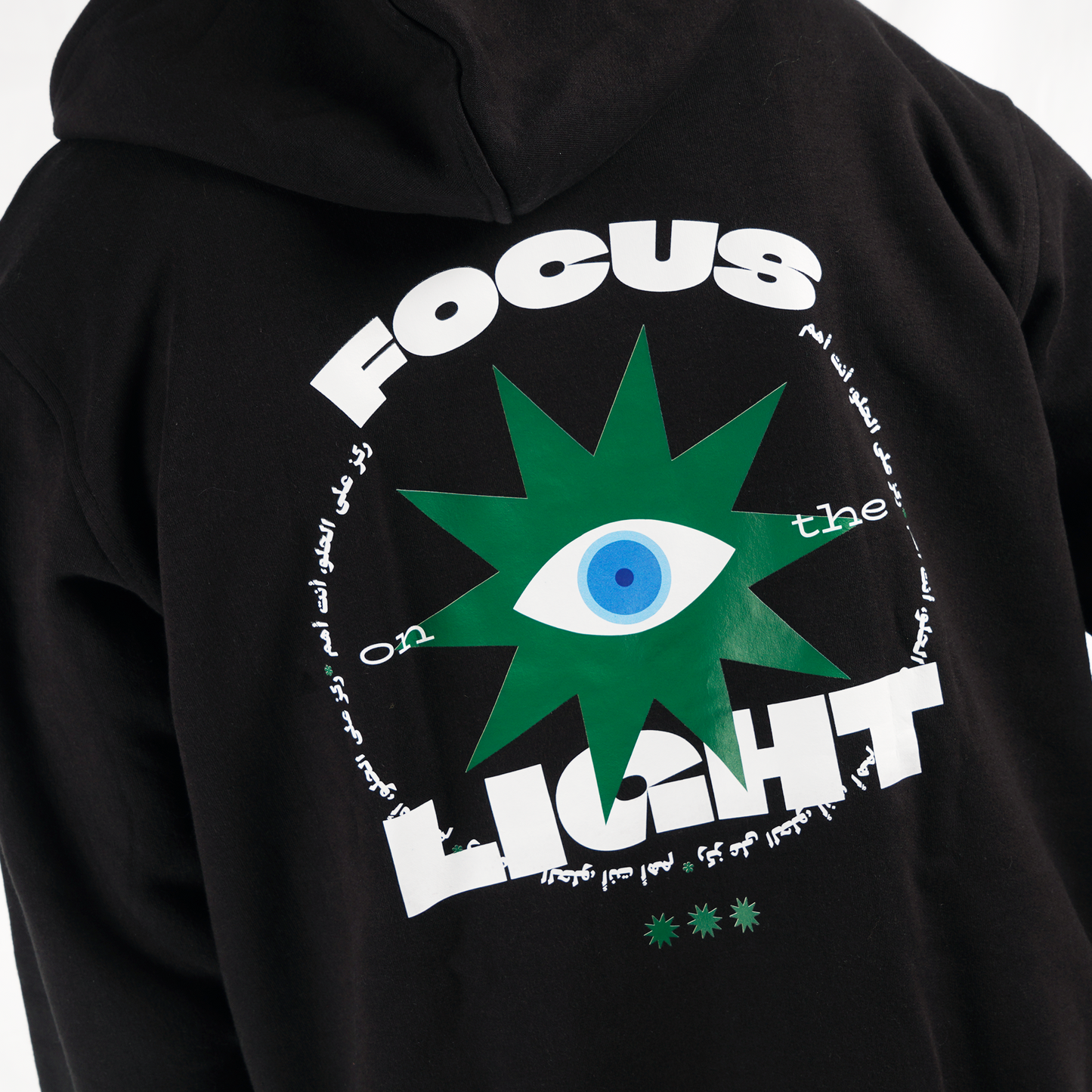 Focus On The Light Hoodie