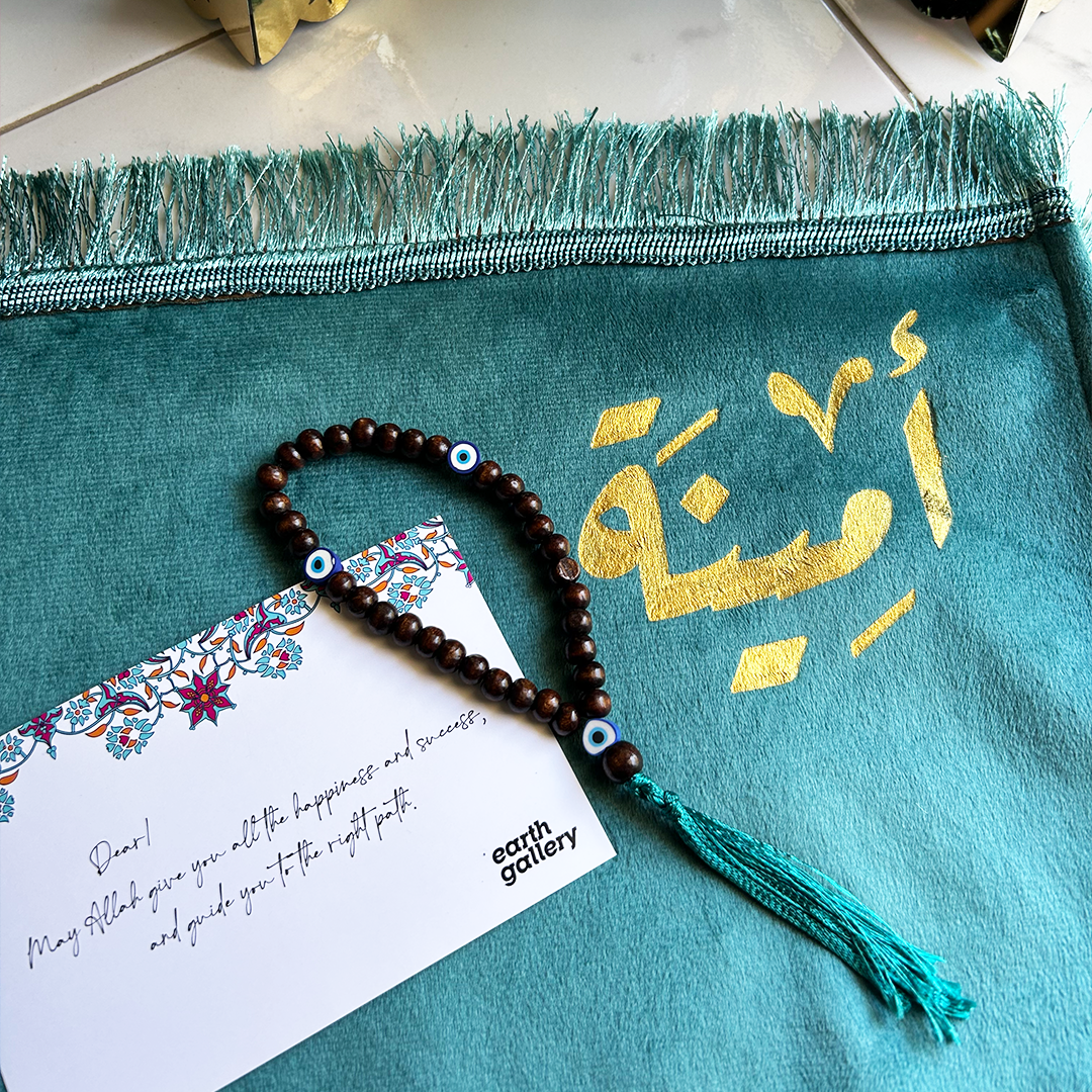 Mint Customized Prayer Rug – Earth Gallery