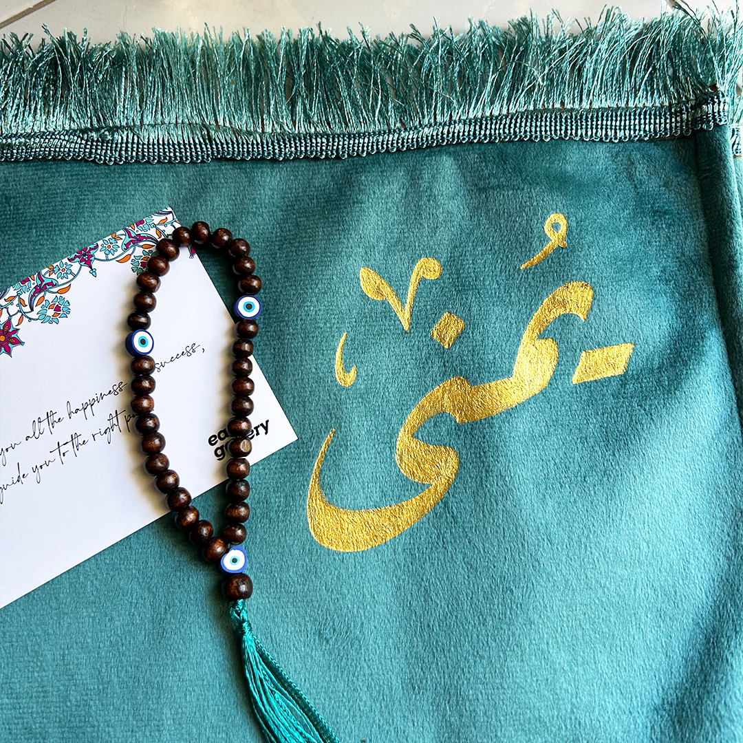 Custom Prayer Rugs Mint Customized Prayer Rug – Earth Gallery