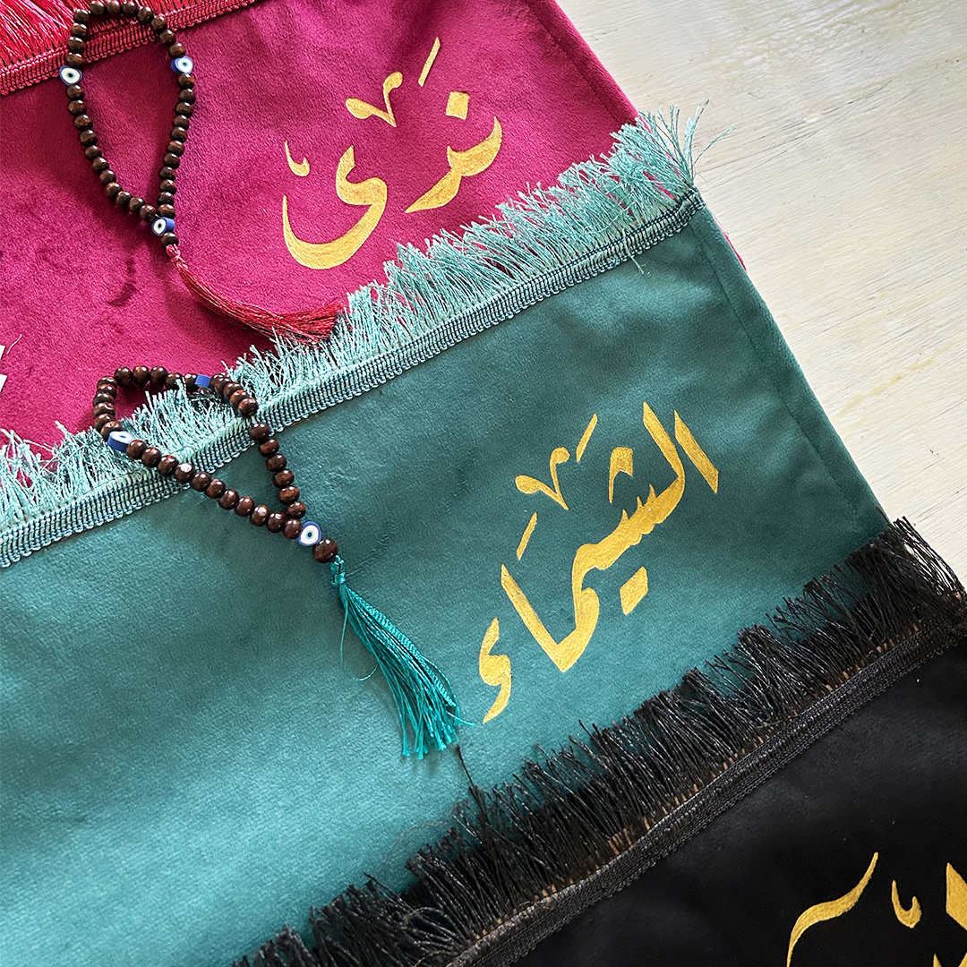 Custom Prayer Rugs Mint Customized Prayer Rug – Earth Gallery