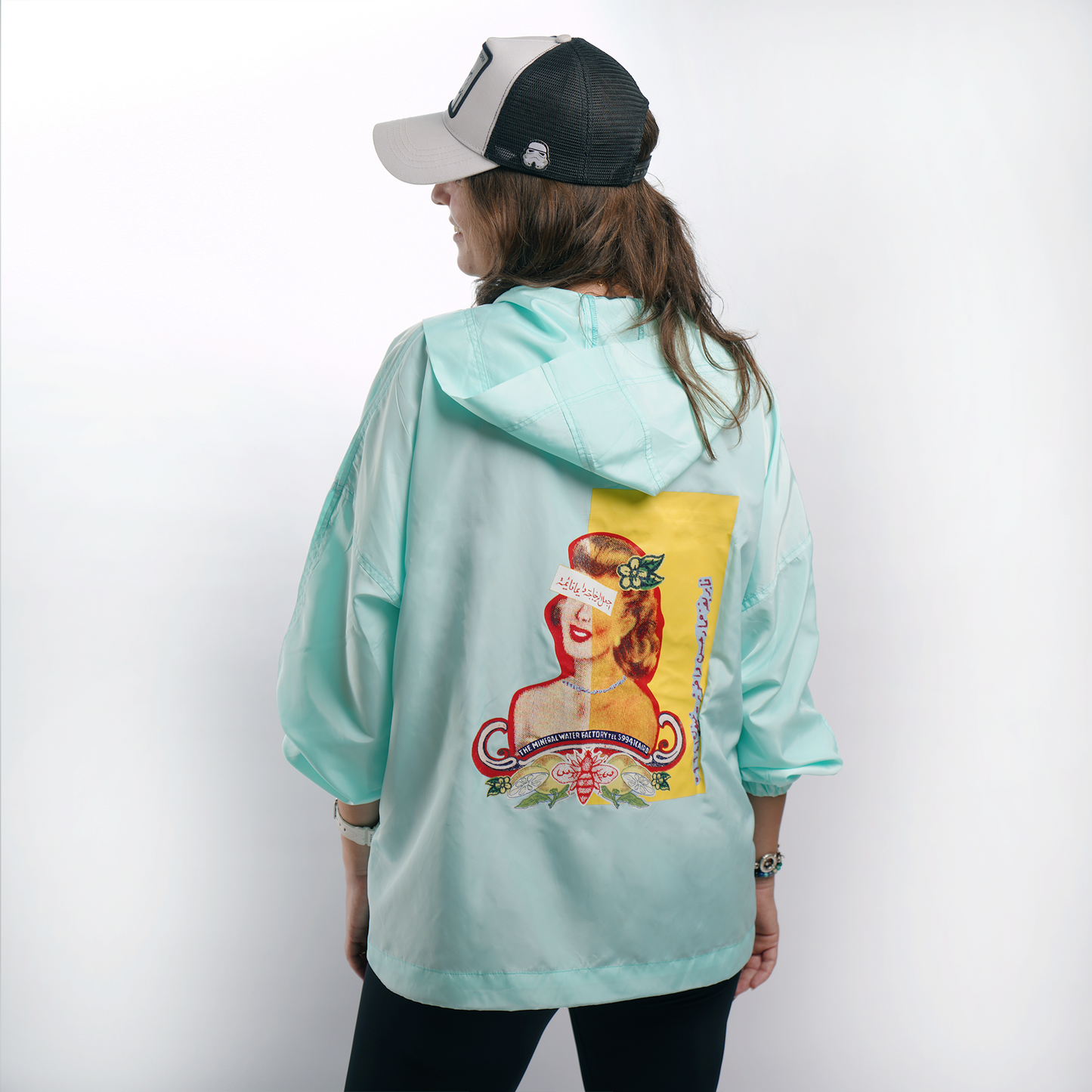 Mint Oversized Windbreaker Jacket