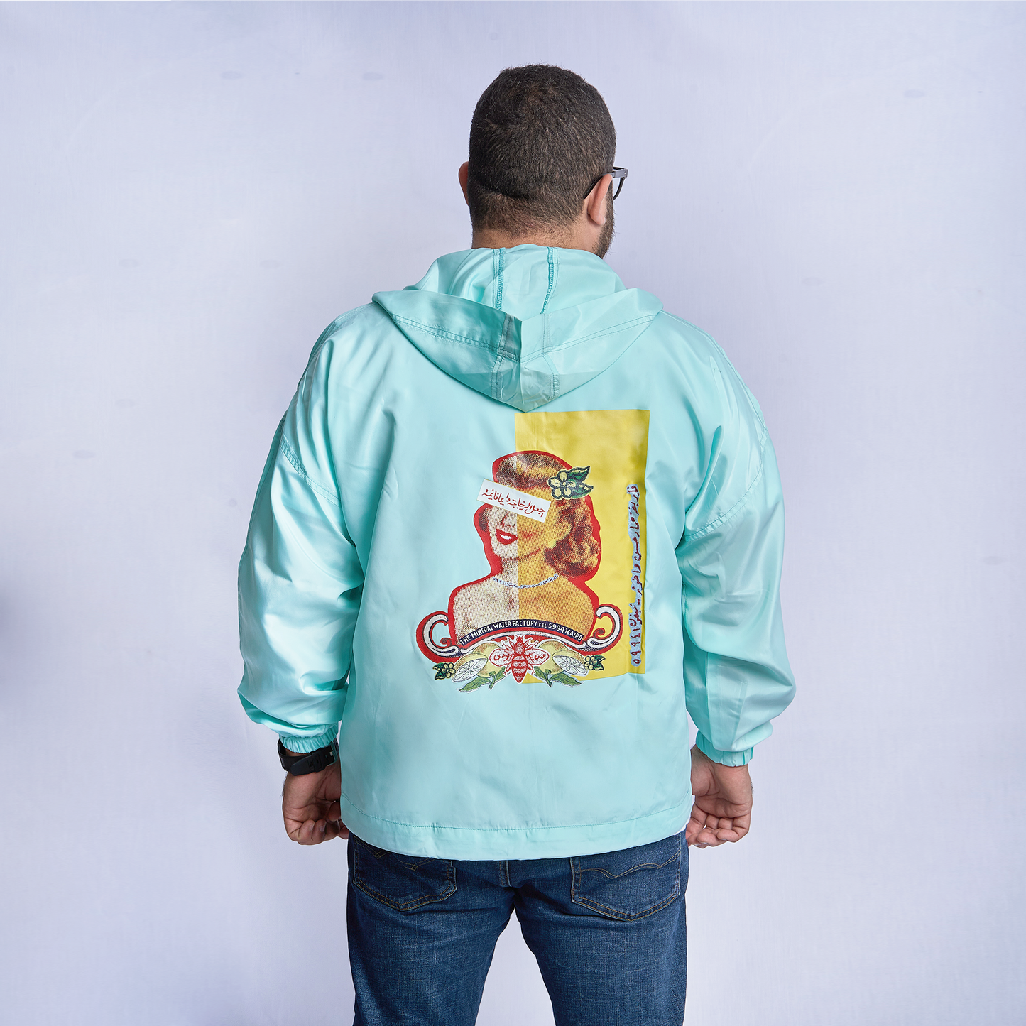 Mint Oversized Windbreaker Jacket