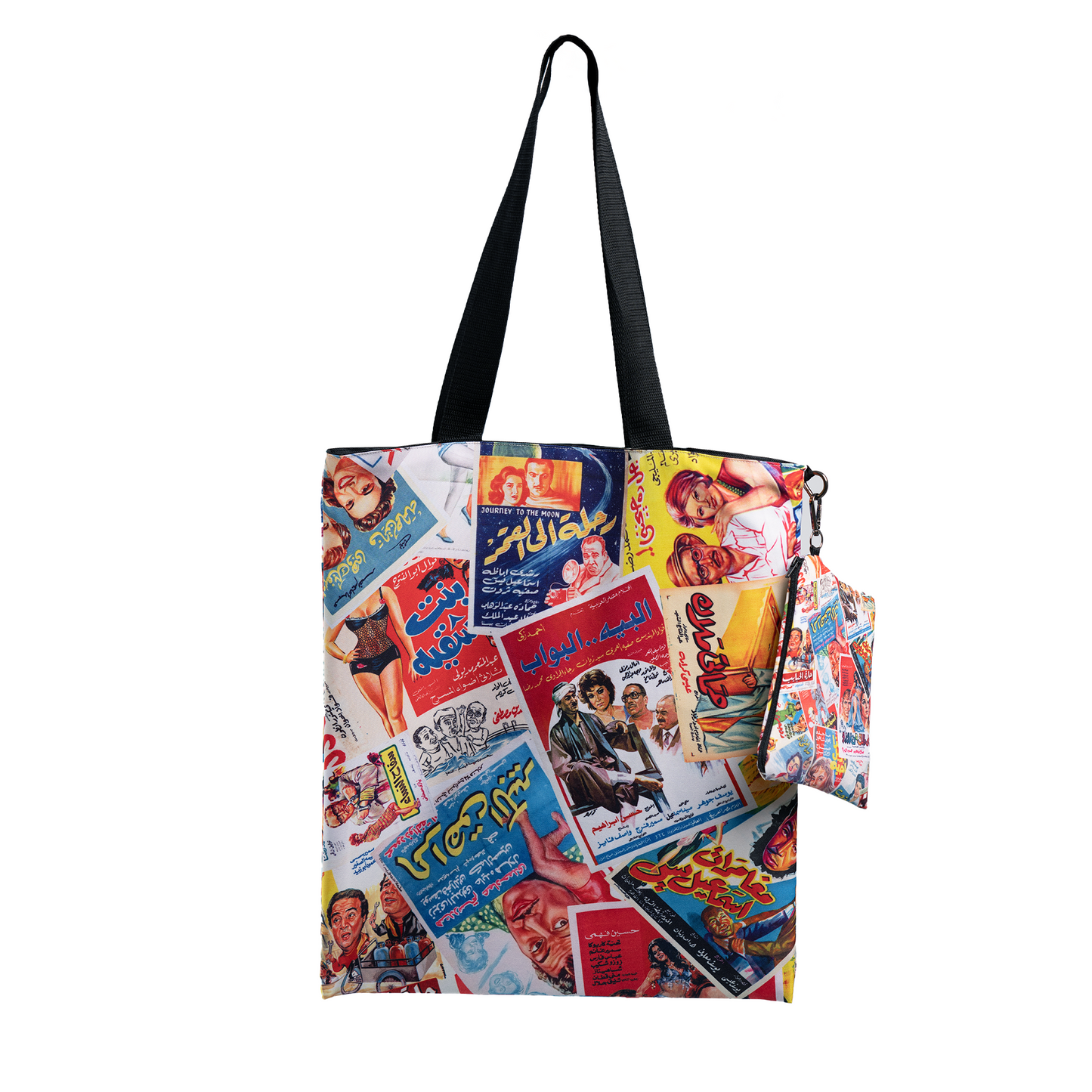 Movie Poster Reversible Tote Bag