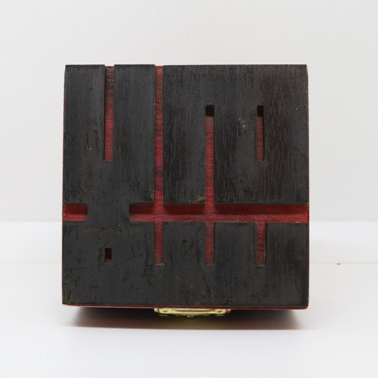 سلام Salam Small Wooden Gift Box - Red