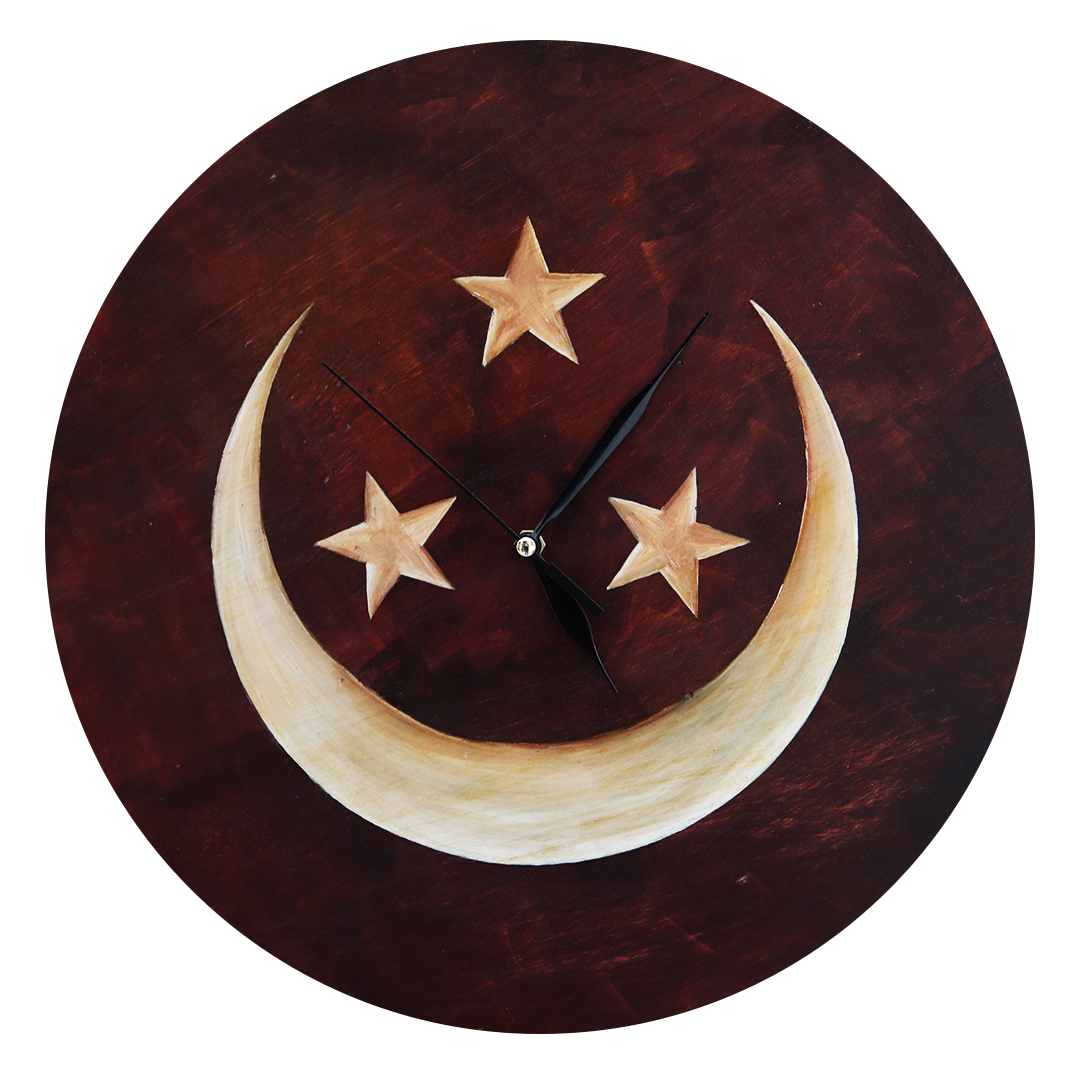 Red Egyptian Flag Wall Clock