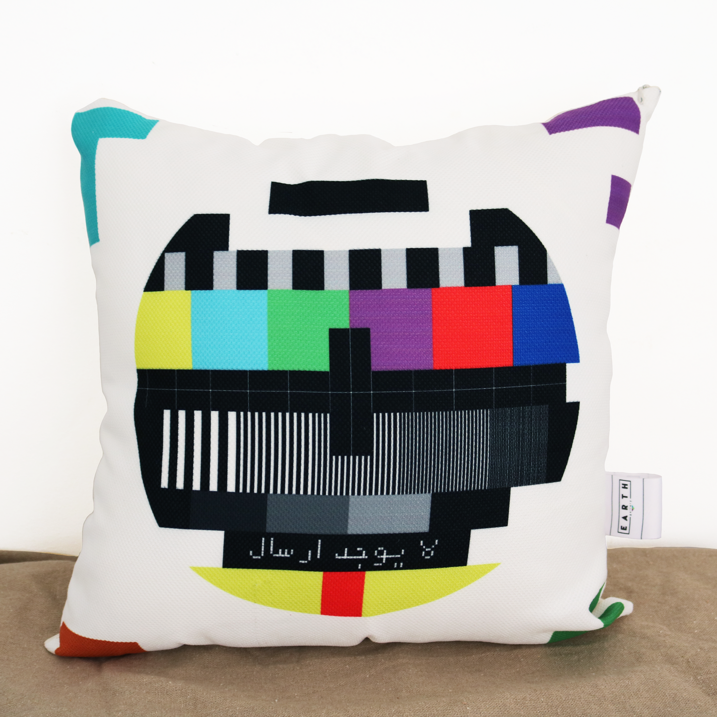 TV No Signal Cushion