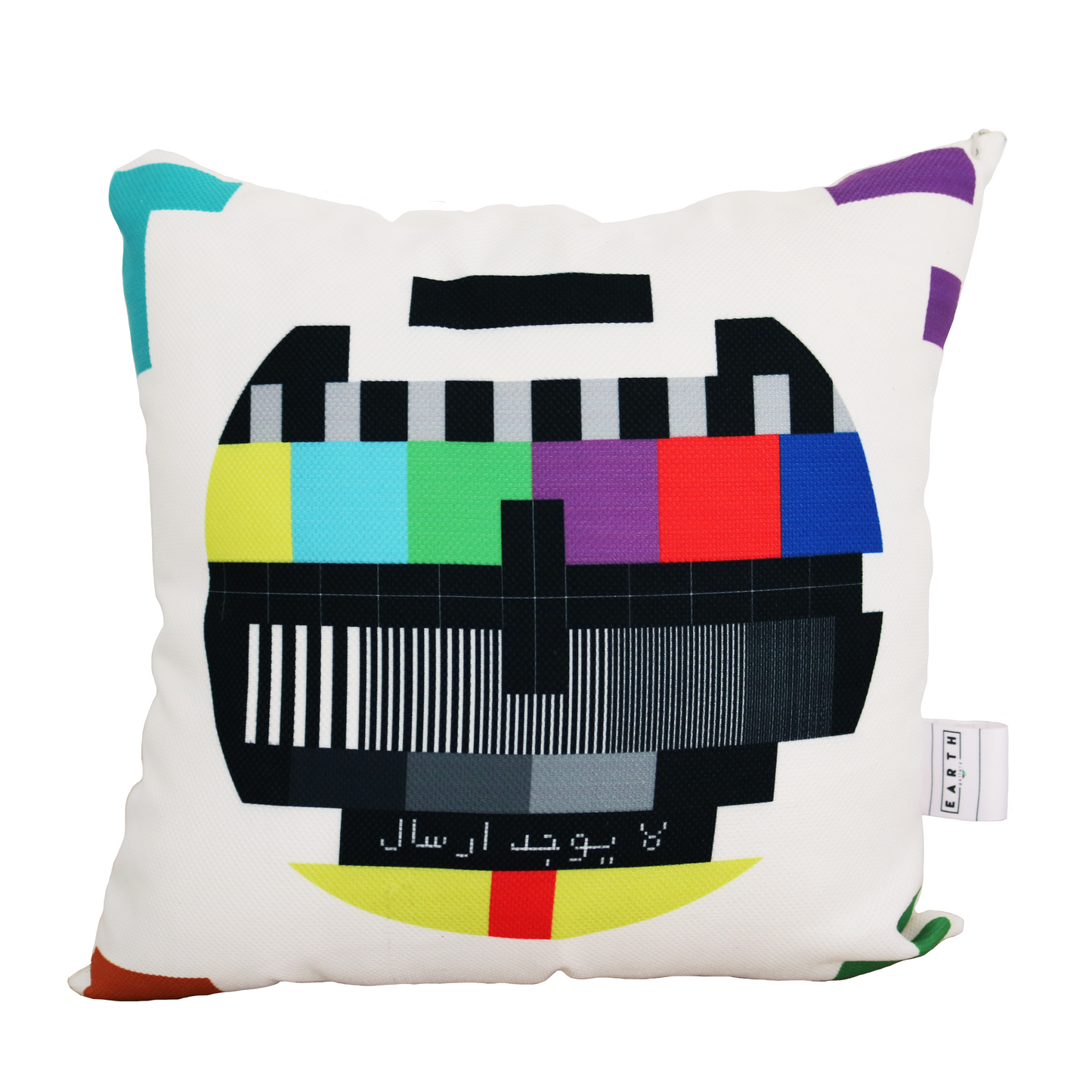 TV No Signal Cushion