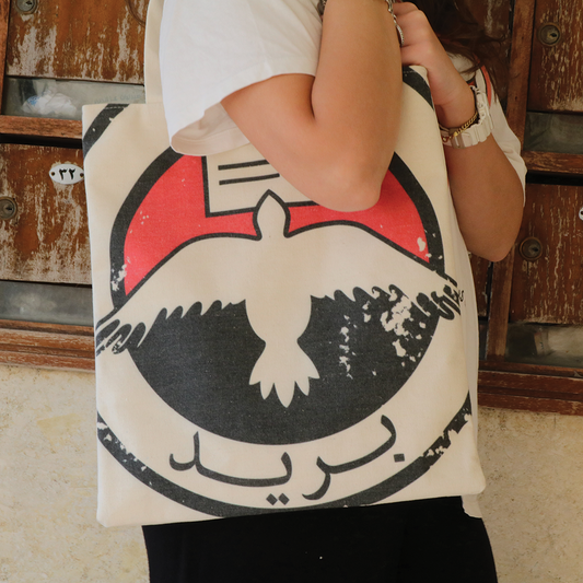 Egyptian Mail Tote Bag