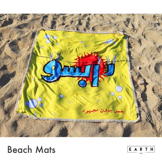 Rabso Beach Mat