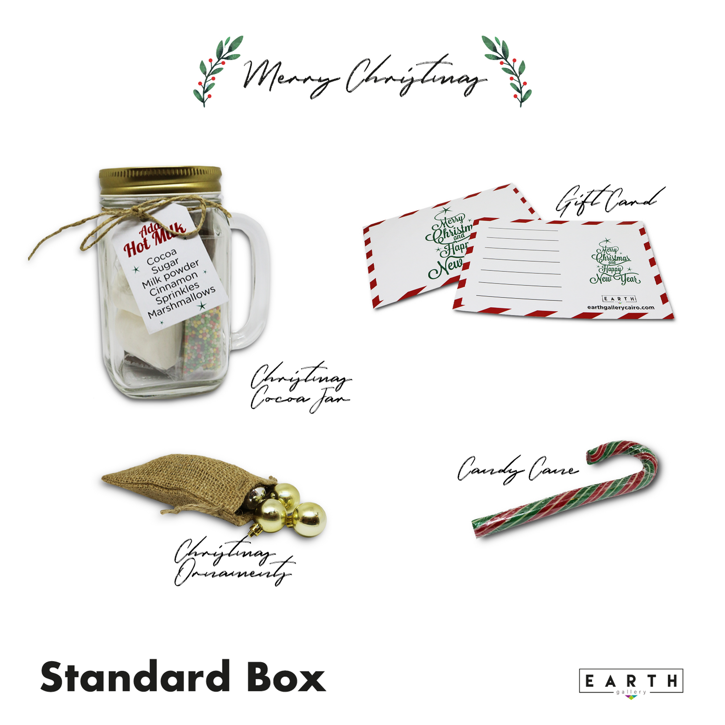 Standard Christmas Gift Box