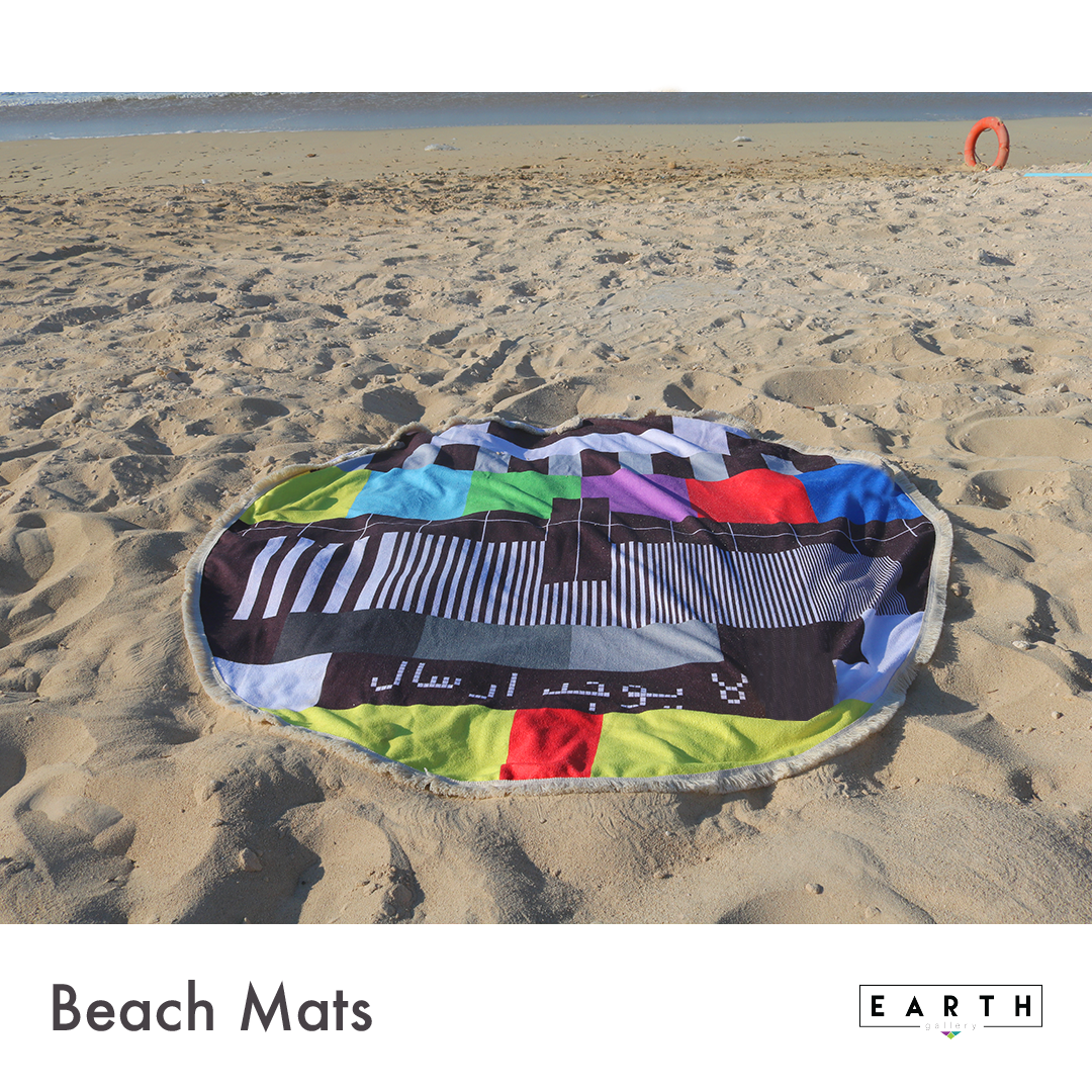 TV Beach Mat