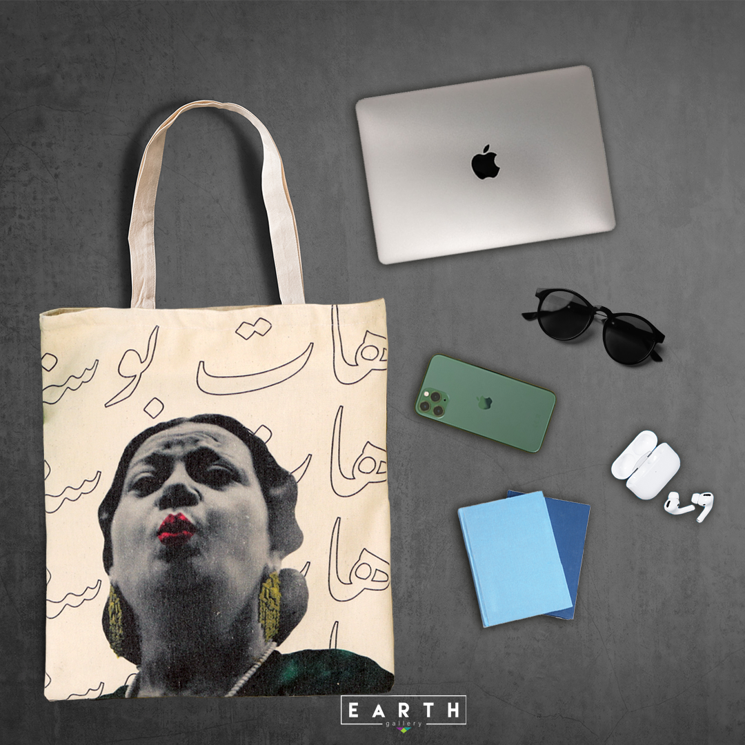 Um Kulthum Tote Bag